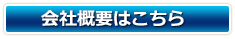 ЊTv͂