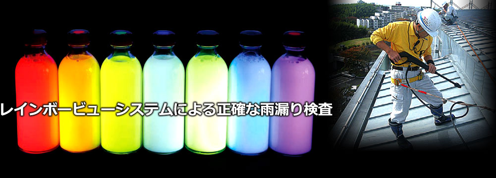 C{[r[VXeɂ鐳mȉJR茟